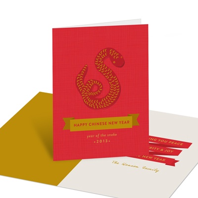 Festive Snake Year -- Chinese New Year Greeting Cards