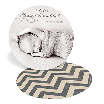 Circle of Chevron and Script -- Hanukkah Cards