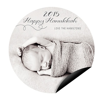 Swirling Circle Magnet -- Hanukkah Cards