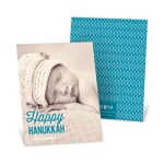 Linear Love Vertical Photo -- Hanukkah Cards