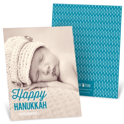 Linear Love Vertical Photo -- Hanukkah Cards