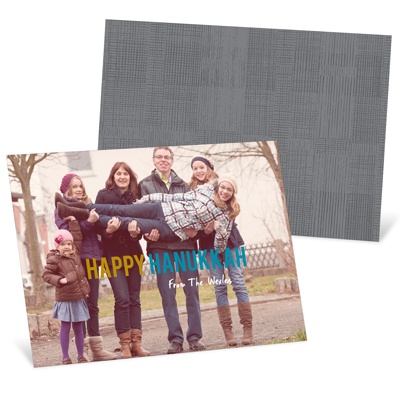 Contemporary Statement Horizontal Photo -- Hanukkah Cards