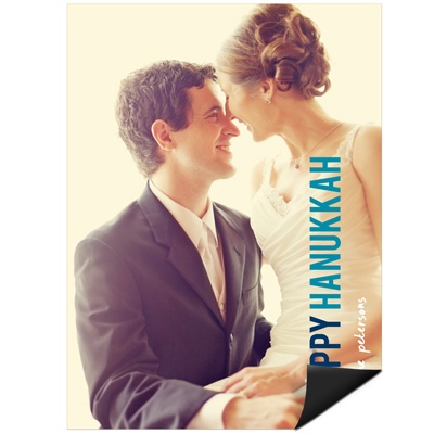 Block Greeting Vertical Photo Magnet -- Hanukkah Cards