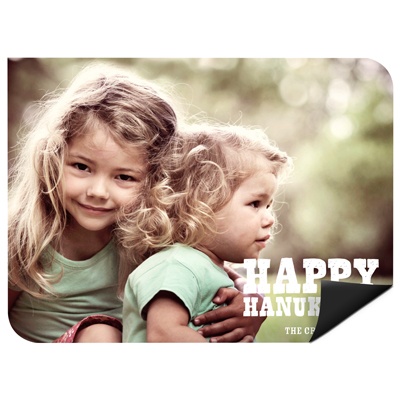 Chalked Message Horizontal Photo Magnet -- Hanukkah Cards