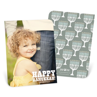 Menorah Sketch Vertical Photo -- Hanukkah Cards