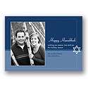 Shining Star -- Holiday Photo Card