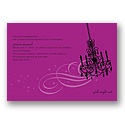 Elegant Affair -- Grape Birthday Party Invitation