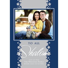 Starry Shalom -- Hanukkah Photo Cards