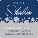 Hanukkah Address Labels