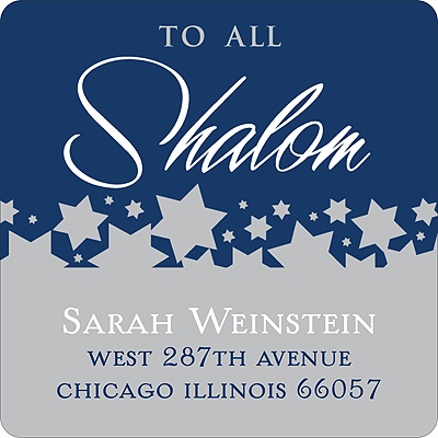 Starry Shalom -- Address Label
