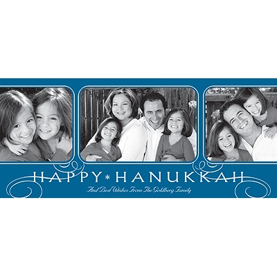Photo Strip -- Holiday Photo Cards