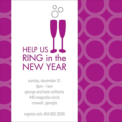 Bright Rings -- Holiday Party Invitation