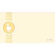 Ducky 