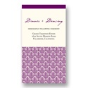 Elegant Damask Array -- Wedding Reception Card