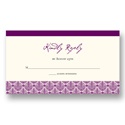Elegant Damask Array -- Wedding Response Card