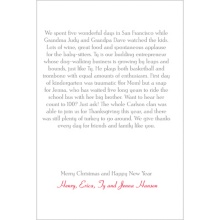 Seasons Greetings -- Vertical Christmas Letter Insert