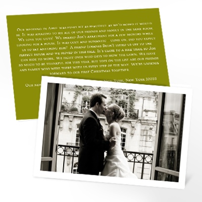 Tis the Season to Share -- Horizontal Christmas Letter Insert