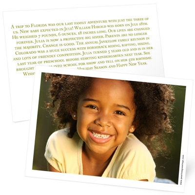 THE GOLDEN TICKET -- BOY PHOTO BIRTH ANNOUNCEMENT, 2in. x 4in. Folded Holiday Card