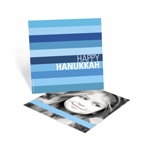 Shades of Stripes in Blue -- Photo Holiday Cards