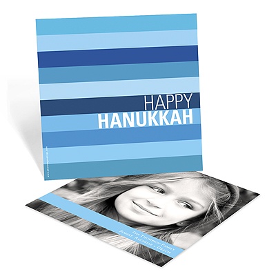 Shades of Stripes in Blue -- Photo Holiday Cards