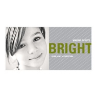Bright Holiday 