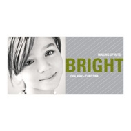 Bright Holiday 