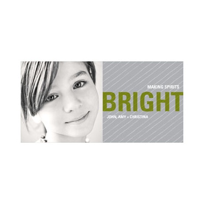 Bright Holiday -- Green Photo Christmas Cards