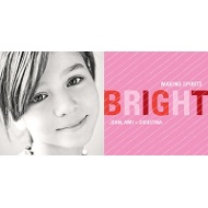 Bright Holiday 