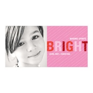 Bright Holiday 
