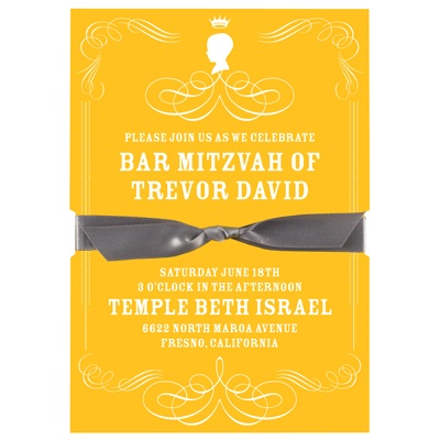 Special Silhouette -- Bar Mitzvah Party Invitations