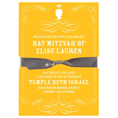 Special Silhouette -- Elegant Bat Mitzvah Invitations