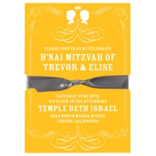 Silhouettes and Calligraphy -- B'nai Mitzvah Invitations