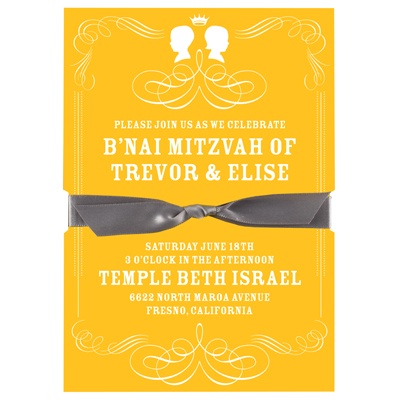 Silhouettes and Calligraphy -- B'nai Mitzvah Invitations