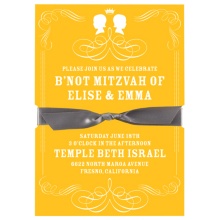 Silhouettes and Calligraphy -- B'not Mitzvah Invitations