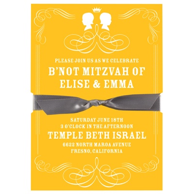 Silhouettes and Calligraphy -- B'not Mitzvah Invitations