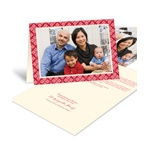 Fanciful Pattern -- Merry Christmas Letter