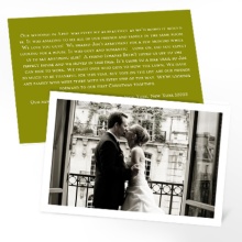 Tis the Season to Share -- Horizontal Christmas Letter Insert