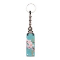 Cherry Blossoms Key Chain