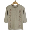 Floral Garden Tee