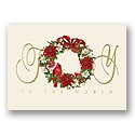 Joy Wreath