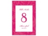 Treasured Jewels Pattern - Watermelon - Table Number