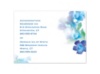 Desire - Cornflower - Multi-Purpose Card