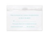 Pearl Palm Trees - Response Card and Envelope