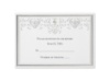 Sparkling Hearts - Response Card and Envelope