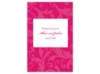 Treasured Jewels Pattern - Watermelon - Program