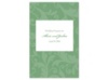 Treasured Jewels Pattern - Clover - Program