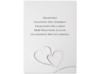 Love Song - Reception Card