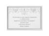 Sparkling Hearts - Reception Card