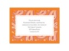 Perfect Paisley Duet - Tangerine - Reception Card