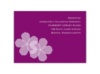 Floral Photo - Sangria - Reception Card
